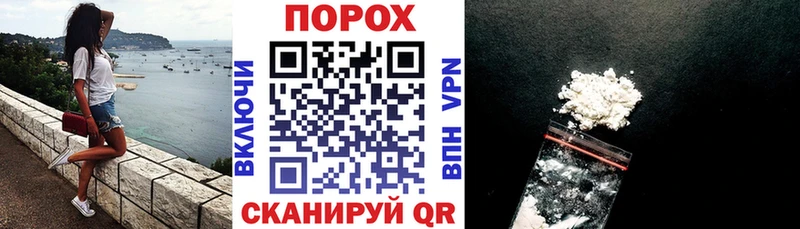 АМФЕТАМИН Premium  где найти   Катайск 