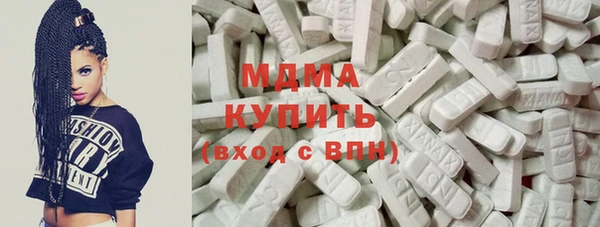 apvp Алексеевка