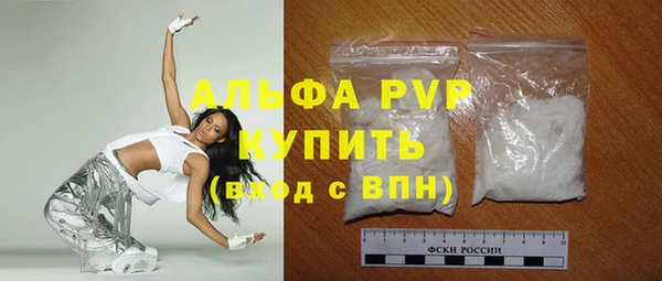 apvp Алексеевка