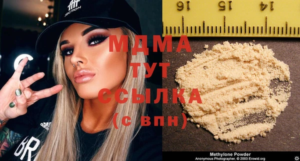 apvp Алексеевка