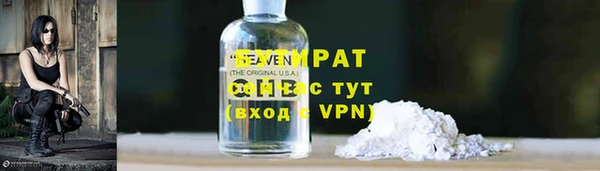 ГАЛЛЮЦИНОГЕННЫЕ ГРИБЫ Алексин