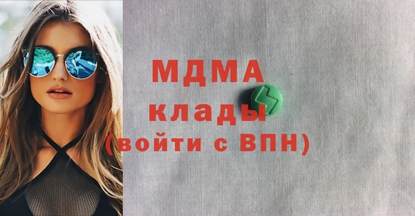 apvp Алексеевка