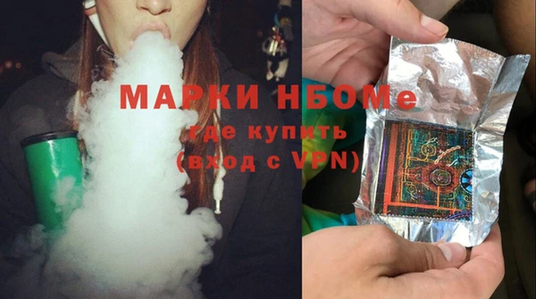 мефедрон мука Абдулино