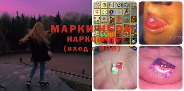 мефедрон мука Абдулино