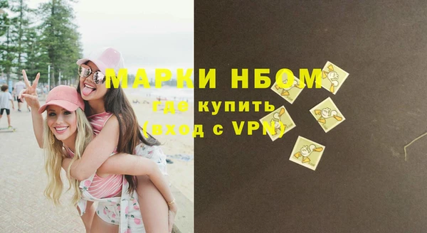 мефедрон мука Абдулино