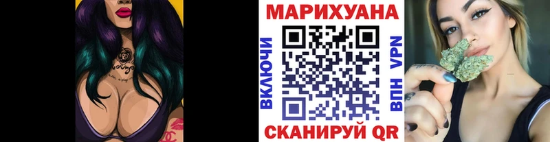 Конопля индика  Катайск 
